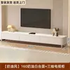 Mesa de centro para sala de estar, nuevo modelo 2025, mesa de centro de lujo ligero para espacios pequeños, mesa de centro de pie de alta gama y combinación de mueble de TV