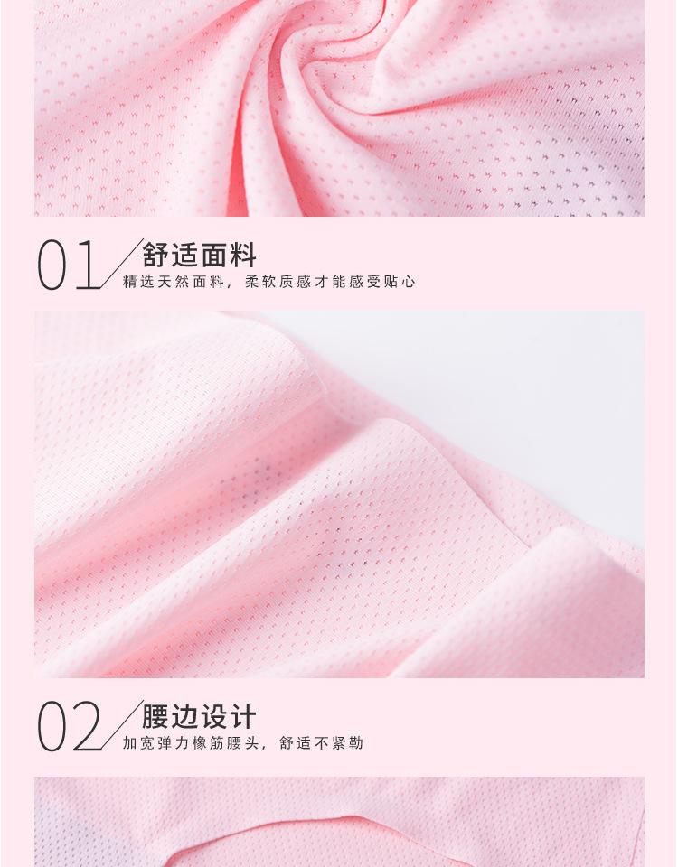 未标题-1_15.jpg
