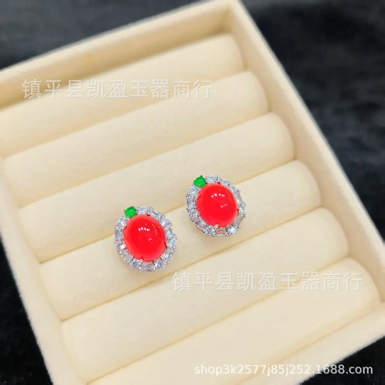 QQ图片20251105220522