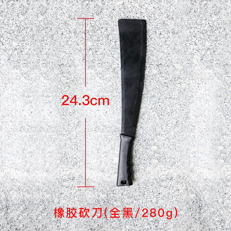 橡胶砍刀（全黑）.jpg