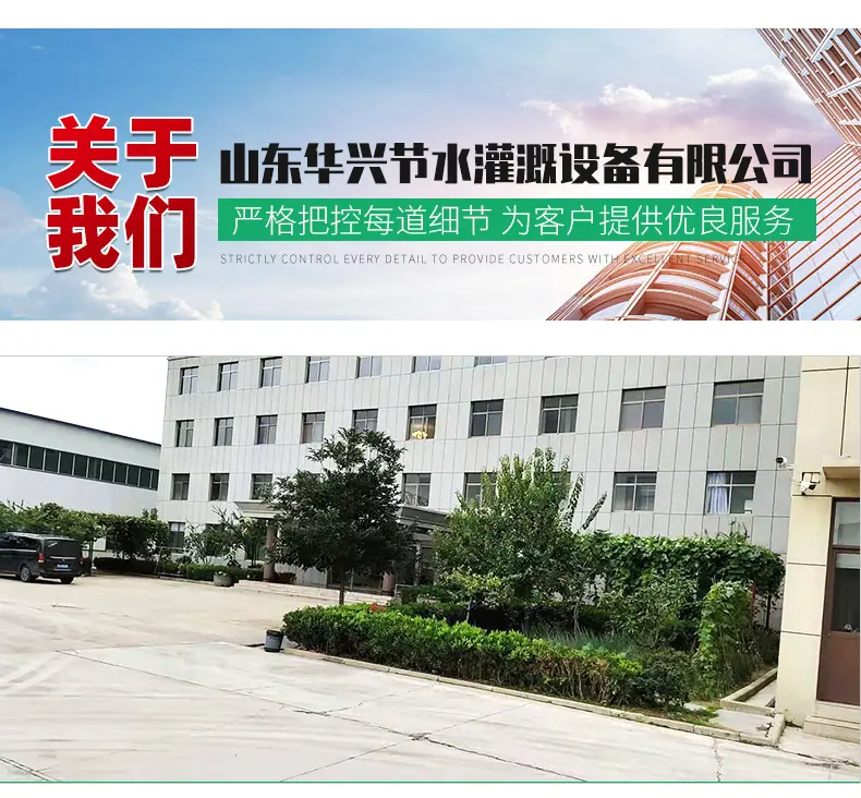 软带旁通阀_14.jpg