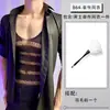 Lóbulo Lencería Sexy Malla Nuevo Estilo Seductor Uniforme Sexy Pura Deseo Tentación Atuendo Body Conjunto Pasión para Hombres