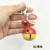 Chaveiro de sino bicolor, fecho lagosta, disponível em vários tamanhos, um acessório versátil para bolsas, sino grande, atacado, perfeito como um pequeno presente para feriados