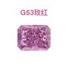 Zircón Facetado Blanco Rectangular Corte Flor de Hielo Piedra Suelta Corte Hielo Triturado Piedra Preciosa DIY En Stock Joyería al por Mayor
