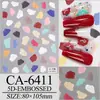 Internet Red Novo 5D Em relevo Desenho Animado Grafite Adesivos para Nail Art Letras de Natal Borboleta Vários Padrões Pequenos Decoração de Unhas