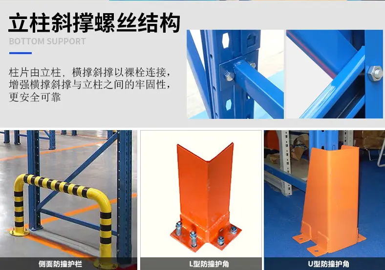 细节展示2.png