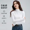 Nueva Camiseta Básica de Cuello Alto Medio para Mujer 2026 para Primavera y Otoño, Camiseta de Manga Larga Adelgazante, Top Versátil de Modal, Al por Mayor