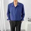 Camisa Casual de Manga Larga para Hombre, Primavera y Otoño Color Sólido Formal Holgada Moderna, Seda de Hielo Camisa de Hombre para Primavera y Otoño