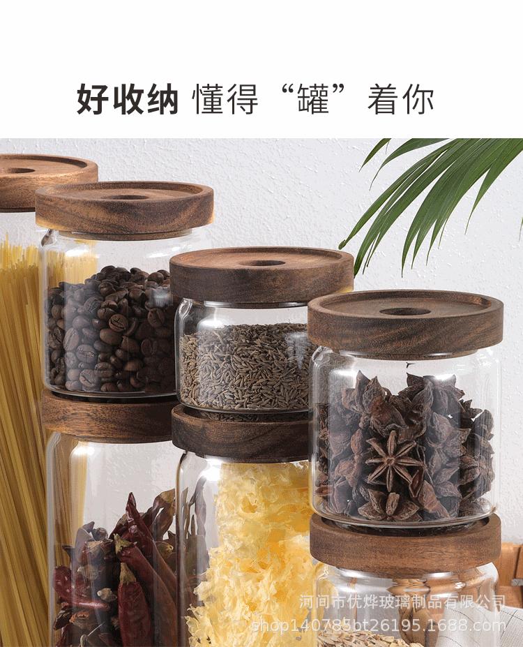 详情图_06.jpg
