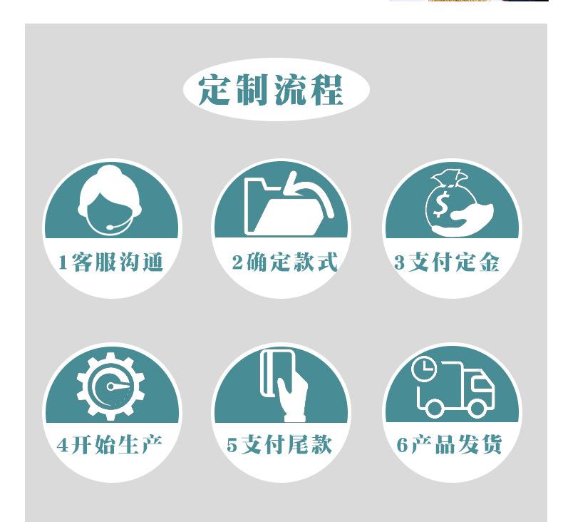 详情页_11.jpg