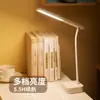 Lámpara de escritorio LED Deli para estudiantes de primaria aprendiendo lámpara especial habitación ins carga doble uso mesita de noche se puede clip y soporte