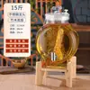 Frasco de Vino Sellado Botella Vacía Vino Medicinal de Ginseng Frasco de Vino Barril de Vino Frasco de Vino Casero Botella de Vidrio para Vino Casero Hogar
