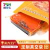 Bolsas de Empaque Personalizadas para Base de Hot Pot, Bolsas de Vacío, Bolsas de Alta Temperatura, Bolsas Selladas de Plástico para Conservación de Alimentos, Fabricantes Mayoristas