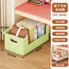 Caja de almacenamiento de libros debajo del escritorio, de pie, carrito móvil para libros de estudiantes, organizador de libros, estante de almacenamiento para mochilas
