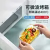 Fiambrera de Vidrio para Calentar en Microondas, Refrigerador, Compartimento para Verduras, Fiambrera para Oficinistas, Compartimento para Frutas