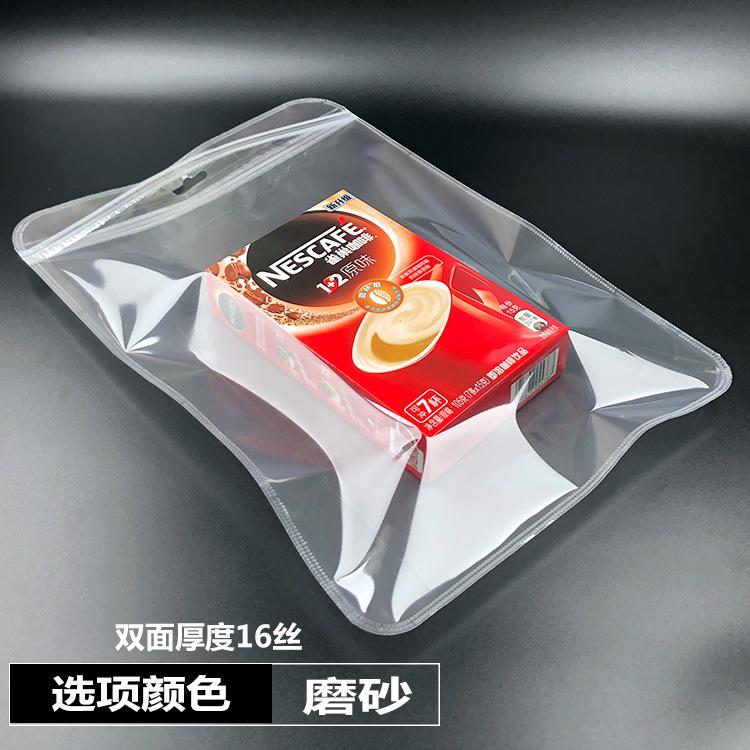 未标题-1