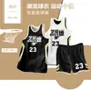 Traje de Uniforme de Baloncesto de Doble Cara para Hombres y Mujeres Estampado de Secado Rápido Jersey Americano Uniforme de Equipo Estudiantil Uniforme de Equipo de Entrenamiento Chaleco