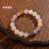 Pulsera Violeta Natural Transparente como Hielo Oro y Jade Pulsera Violeta Regalo de Jade Suministro en Vivo