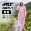 Capa de Chuva Longa para Adultos, Espessada e Resistente ao Desgaste, Adequada para Caminhadas ao Ar Livre, Impermeável, Portátil, Poncho de Chuva de Peça Única Unissex, Atacado