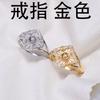 Accesorios DIY S925 Plata Esterlina Colgante de Perla Set de Anillo Soporte Vacío Estilo Retro Collar Anillo Soporte para Anillo Accesorios