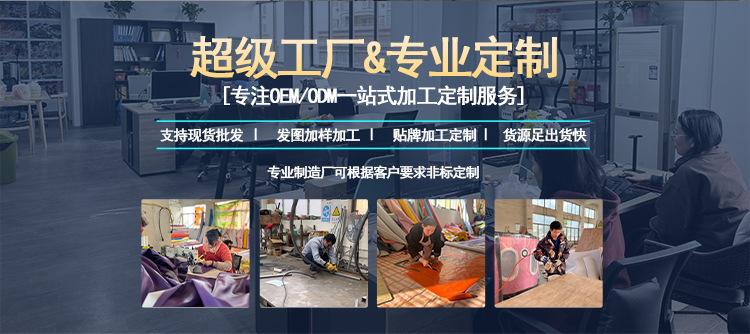 优优堂游乐设备_03.jpg
