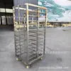 Carrinho de Rack para Pães no Vapor Comercial Todo em Aço Material 304 Carrinho Carrinho Congelado