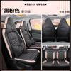 DJGY adecuado para cero running T03 funda de cojín de asiento de coche especial cojín de asiento moda deportes cuero cojín para las Cuatro Estaciones