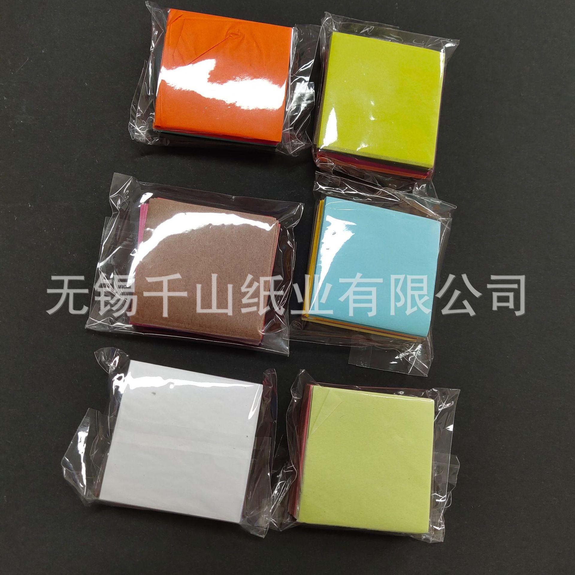 1彩色3