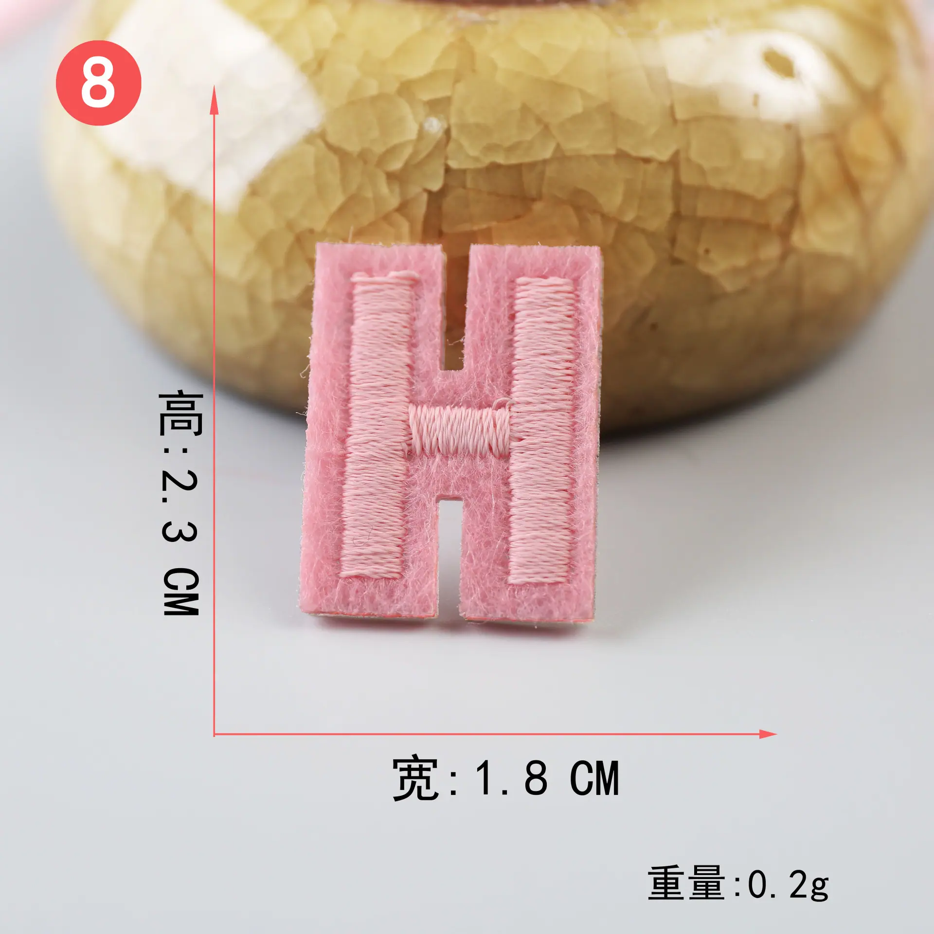粉 (8).JPG