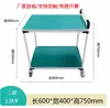 Carrinho Giratório Anti-Estático Rack de Posicionamento de Placas de Circuito Impresso Rack de Materiais para Oficina Móvel com Rodas Carrinho para Fábrica e Laboratório