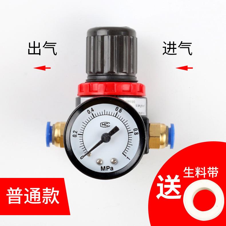 颜色分类增2