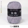 Hilo de Algodón Leche de 4 Hebras Bola de Lana para Bebé Grosor Medio Bufanda para Muñeca Tejida a Crochet Paquete de Materiales para Tejido Manual DIY Ramo Al por Mayor