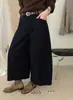 Pantalones acampanados cortos de pana de cintura alta estilo coreano para mujer, colección otoño 2026, corte holgado, efecto adelgazante, versátiles pantalones casuales acampanados cortos