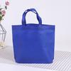Bolsa no tejida con fondo y sin manchas laterales, bolso de mano para ropa, bolso de compras personalizado, fabricante de bolsas con impresión a color con logotipo, bolsa de protección ambiental