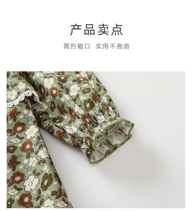 阿里详情_03.jpg