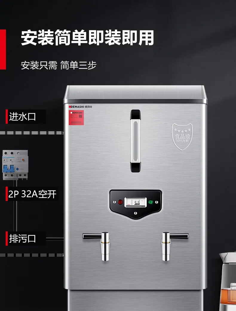 详情图_18.jpg
