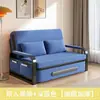 Cama sofá moderna desmontable y lavable, doble propósito para dormitorio y sala de estar, cama sofá retráctil multifuncional