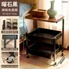 Carrito Plegable Pequeño de Almacenamiento Estante de Piso Mesa de Noche de Dormitorio Almacenamiento Estante de Almacenamiento de Snacks Mesa de Café Sala de Estar Mesa Lateral