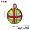 Pelota Navideña Inflable Spot Transfronteriza Decoración de Patio Bola Linterna Nueva Suministros Navideños Luz de Control Remoto Bola de Atmósfera Navideña