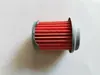 ¿Accord CVT? Elemento de Filtro Externo Bc Calidad Taiwán Recomendado por el Gerente de Tienda 25450-Ray-003