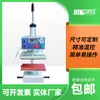 Máquina de Prensa Térmica de Bolsillo Sin Costuras Jm-325 Máquina Neumática de Transferencia de Calor con Logotipo de Marca Máquina de Prensa Caliente y Fría para Ropa Neumática