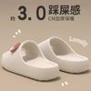 Verano Nuevo Eva Pantuflas Slip-on Sensación Interior Hogar y Hogar Antideslizantes Baño Baño Sandalias Antiolor para Hombres en Verano