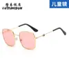 Nuevas gafas de sol de moda para hombres y mujeres, con protección UV, para niños y bebés, con caja pequeña, gafas de sol para niños y marea.