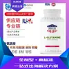 Fabricante de Grades de Glutamina Estados Unidos Fabricante de Origem Fábrica Marca de Fábrica Fábrica de Origem Fábrica 35 Lemei Plus Nutrição