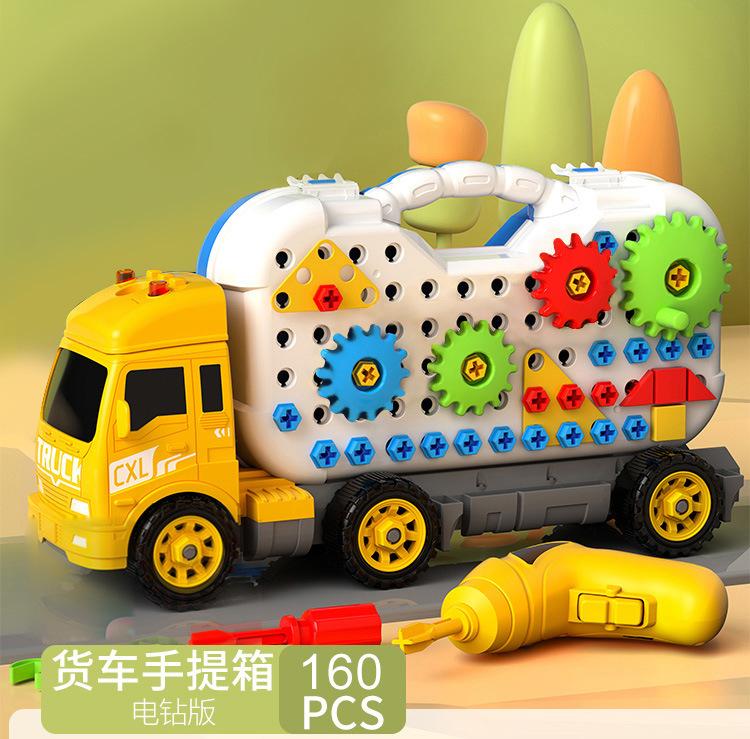 SKU_1_【160件声光货柜车】-含电钻.jpg