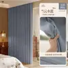 Cortinas Estilo Francés, Algodón y Lino Doble Cara, Color Crema Lujo Ligero, Estilo Vintage, Oscurecimiento Total para Dormitorio, Gama Alta y Elegante para Sala de Estar, Nuevo Modelo 2026