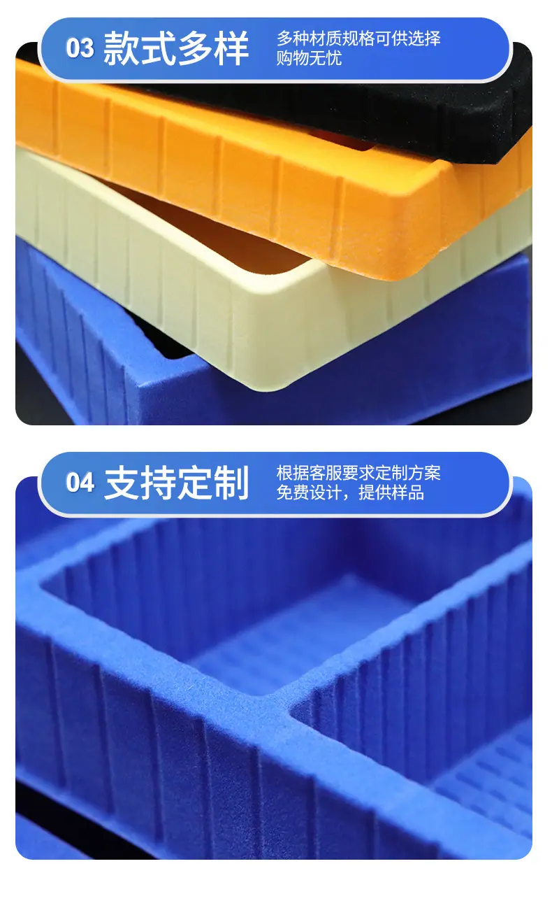 详情模版_09.jpg