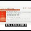 Escariador de Válvulas Escariador de Asiento de Válvula Harbin Herramienta de Rectificado Herramienta de Válvula de Motor Diésel de Coche de Motocicleta Nanchang