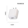 Cargador USB Adecuado para Vivo Huawei Apple 120W Carga Rápida Cabezal de Carga Estándar Europeo y Americano Totalmente Compatible Venta al por Mayor