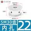 Polia Síncrona Tipo AF sem Flange Polia de Correia Síncrona 5M 30 Dentes Largura da Ranhura 11/16/21/27 Diâmetro Externo 46,6 Polia de Acionamento